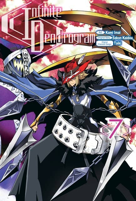 Infinite Dendrogram (Manga) Volume 7
