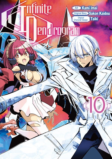 Infinite Dendrogram Volume 2 Light Novel Review 