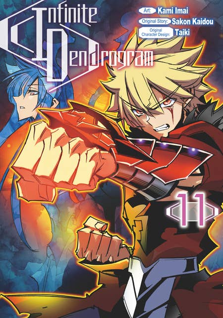 Infinite Dendrogram (Manga) Volume 11