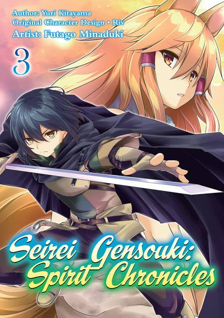 Seirei Gensouki: Spirit Chronicles (Manga) Volume 3