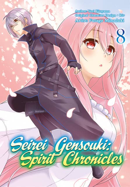 Seirei Gensouki: Spirit Chronicles (Manga) Volume 1, E-book, Yuri  Kitayama