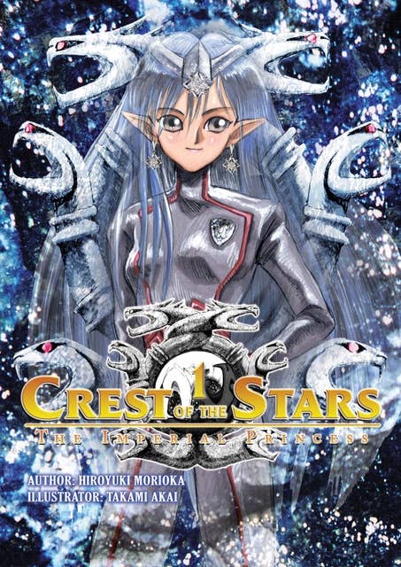 Crest of the Stars: Volume 1