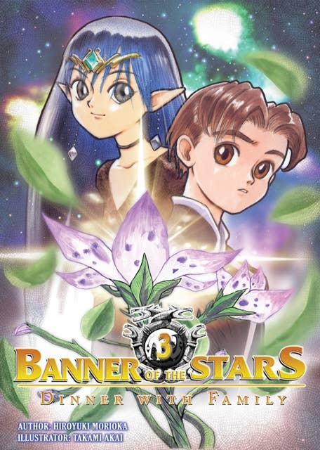 Banner of the Stars: Volume 3