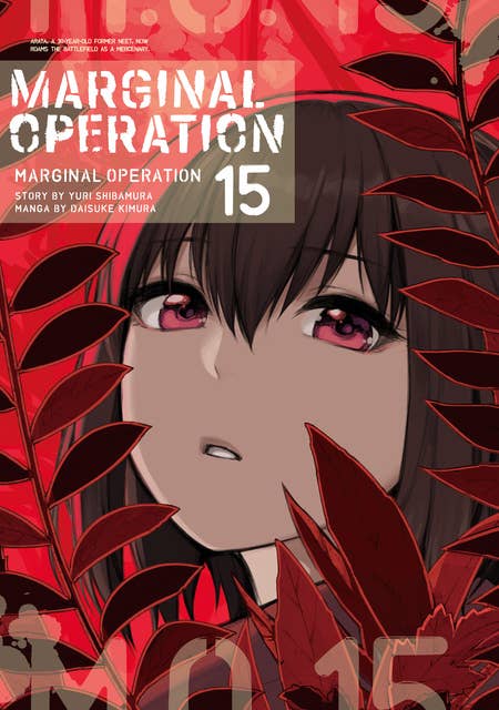 Marginal Operation Volume 15