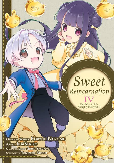 Sweet Reincarnation: Volume 4