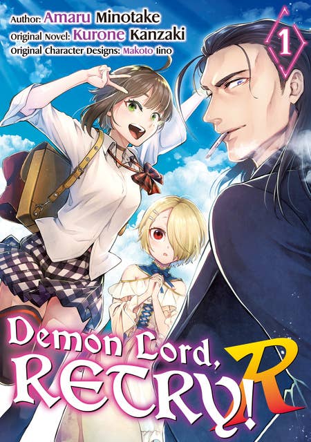 Demon Lord, Retry! (Manga) Volume 2 - E-book - Kurone Kanzaki - Storytel