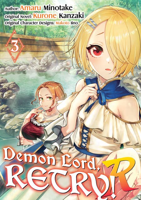 Demon Lord, Retry! R (Manga) Volume 3