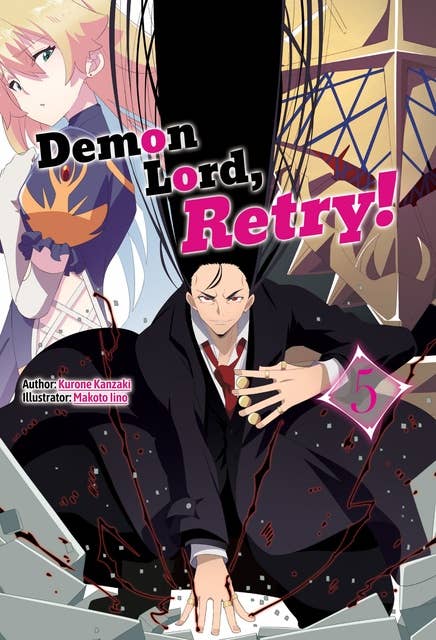 Demon Lord, Retry! (Manga) Volume 2 - E-book - Kurone Kanzaki - Storytel