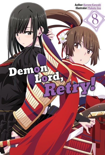 Demon Lord, Retry! (Manga) Volume 2 - E-book - Kurone Kanzaki - Storytel