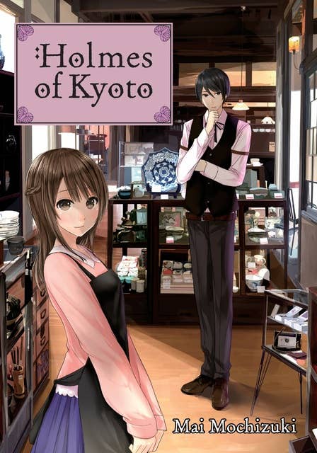 Holmes of Kyoto: Volume 1