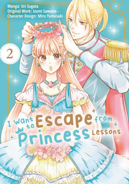 プリンセス・プリンセス　英語版　漫画　English Manga Princess Jellyfish manga ENGLISH volume 1 Akiko Higashimura