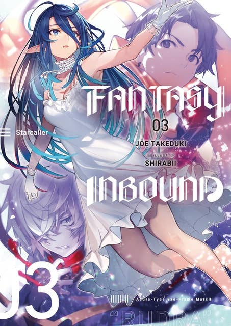 Fantasy Inbound: Volume 3