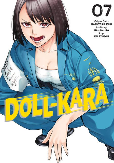 Doll-Kara Volume 7