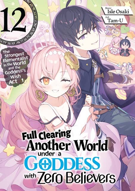 ★新品未開封★Earthly Souls&SpiritsOracle 無頼人 Horse- UKIYO浮世Edition Black〈7-14day〉 | HTJ