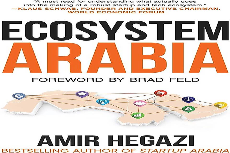 ECOSYSTEM ARABIA: Foreword by Brad Feld