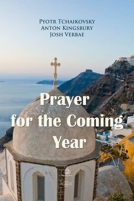 Prayer for the Coming Year