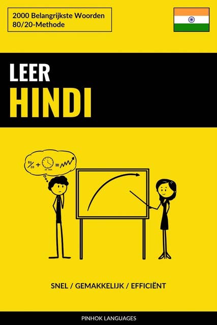 Leer Hindi - Snel / Gemakkelijk / Efficiënt: 2000 Belangrijkste Woorden