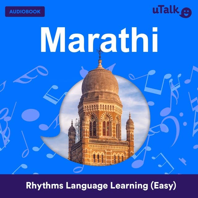 uTalk Marathi