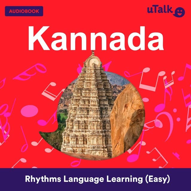uTalk Kannada