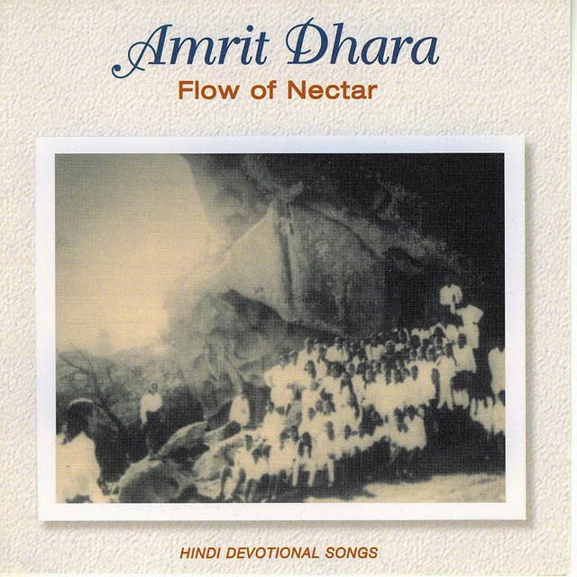 Amrit Dhara: Flow of Nectar