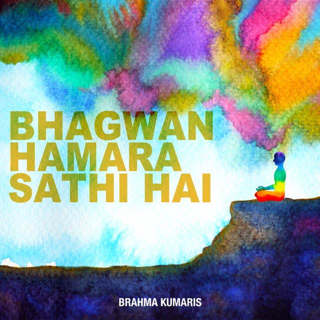 Bhagwan Hamara Sathi Hai