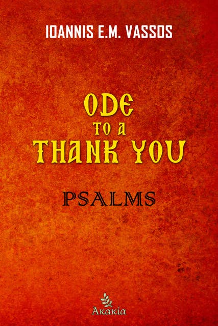 Ode to a Thank You: Psalms