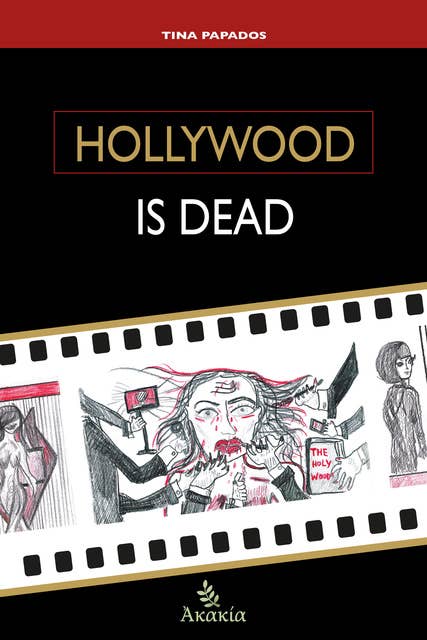 Hollywood is Dead