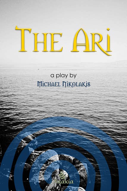 The Ari: A Play