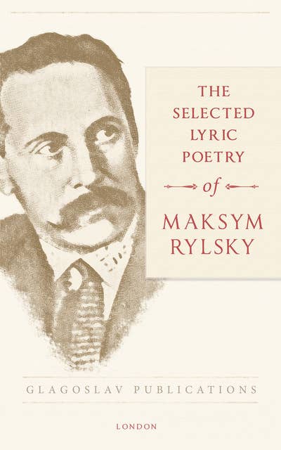 The Selected Lyric Poetry