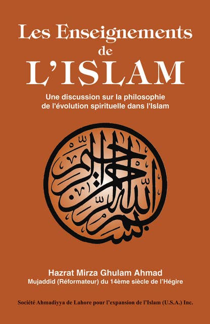 Les Enseignements de l'Islam