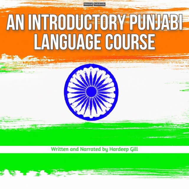 An Introductory Punjabi Language Course