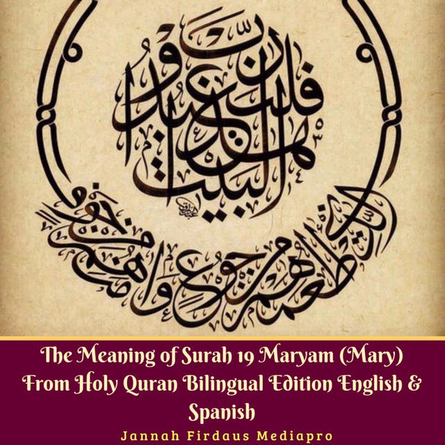 pearlsforummah on Instagram‎: You can practice yours while I practice mine..  💯 The main theme of Surah al-Kafirun is the affirmation of monotheism and  renunciation of unbelief (Kufr). This Surah also rejects