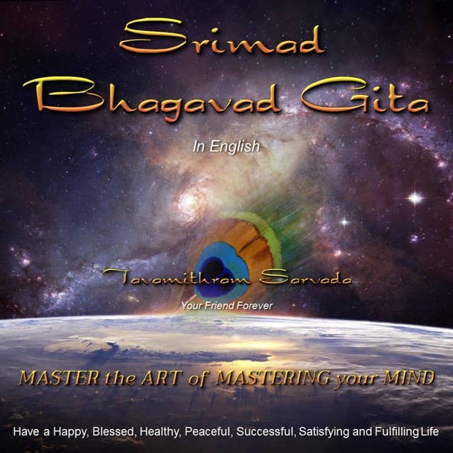 The Srimad Bhagavad Gita