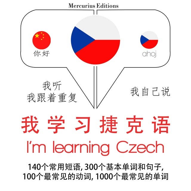 I'm learning Czech