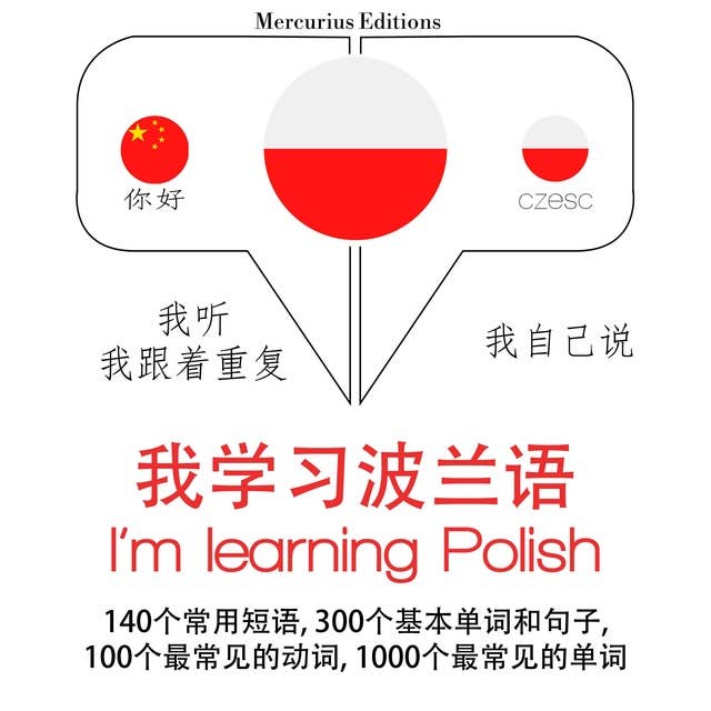 I'm learning Polish