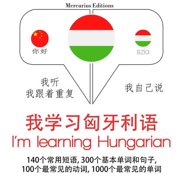 I'm learning Hungarian