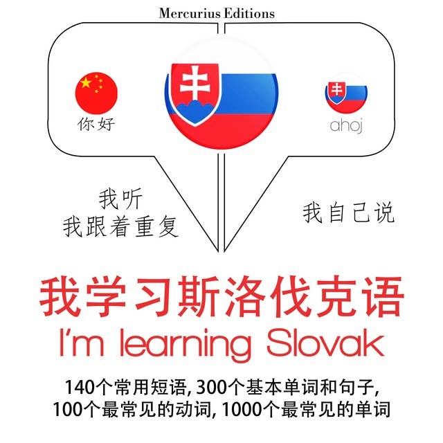 I'm learning Slovak