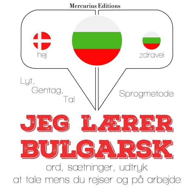 Jeg lærer bulgarsk