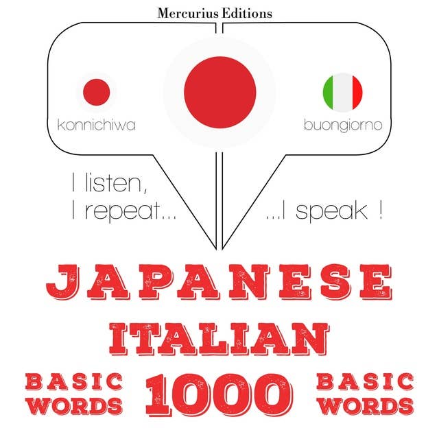 Japanese - Italian : 1000 basic words