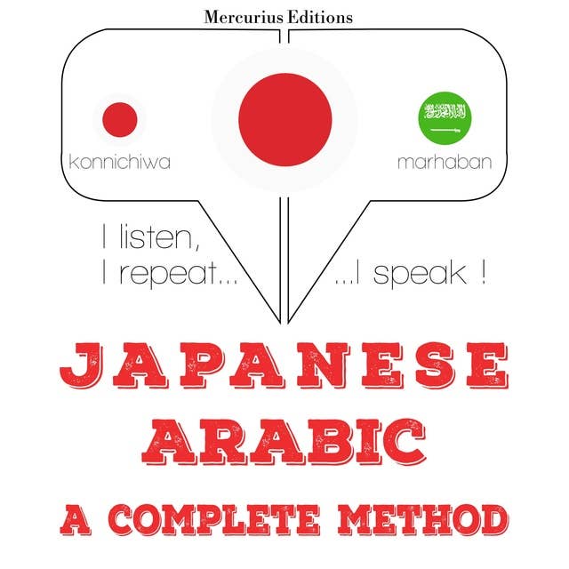 Japanese – Arabic : a complete method