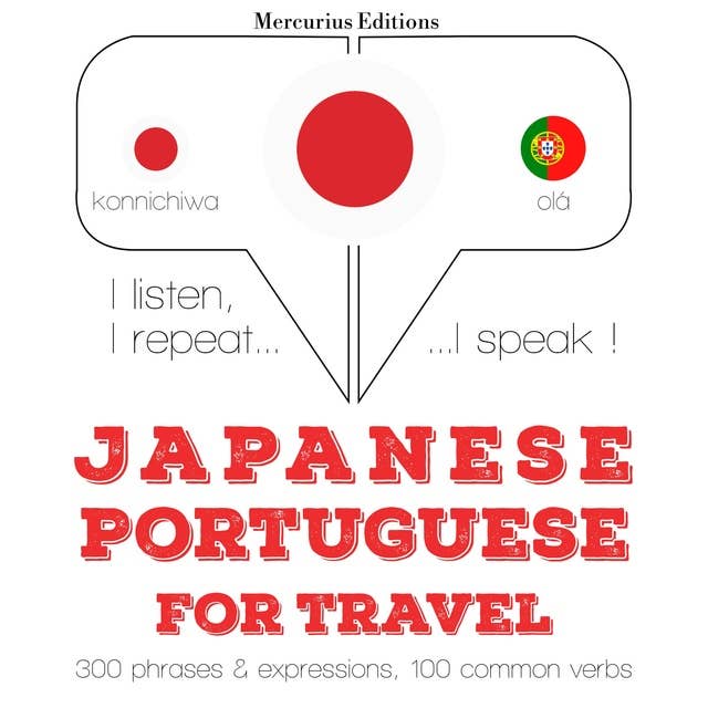 Japanese – Portuguese : For travel