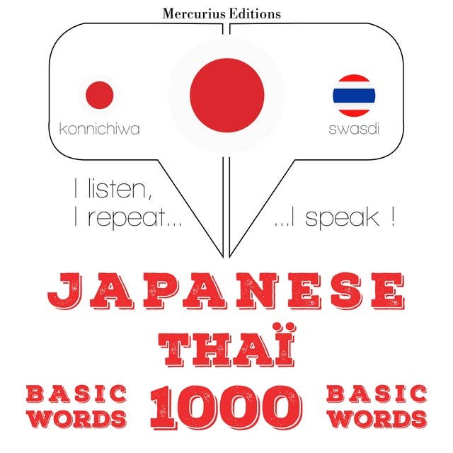 Japanese – Thaï : 1000 basic words