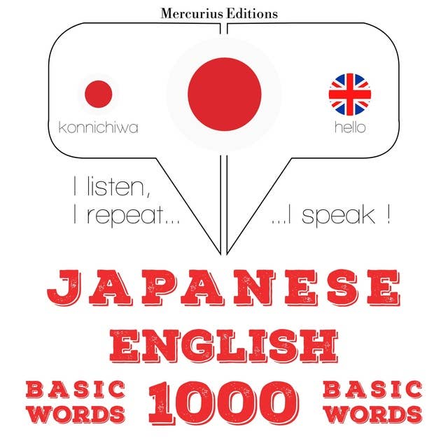 Japanese – English : 1000 basic words