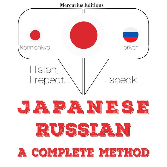 Japanese – Russian : a complete method