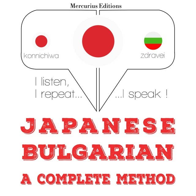 Japanese – Bulgarian : a complete method