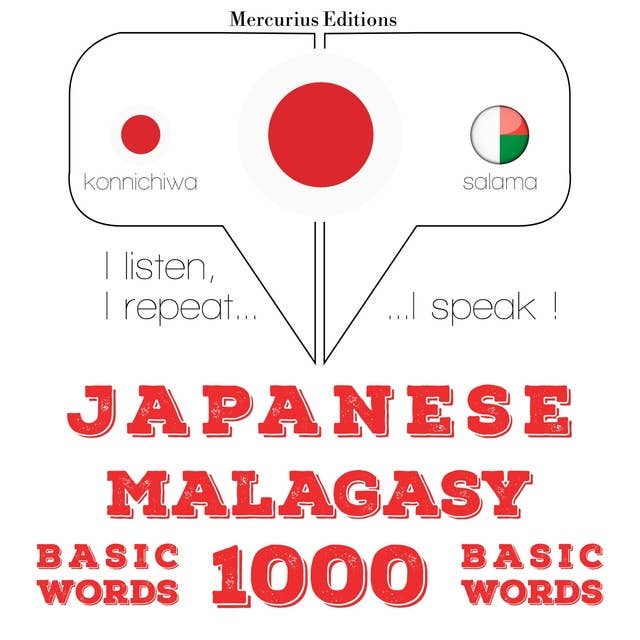 Japanese – Malagasy : 1000 basic words