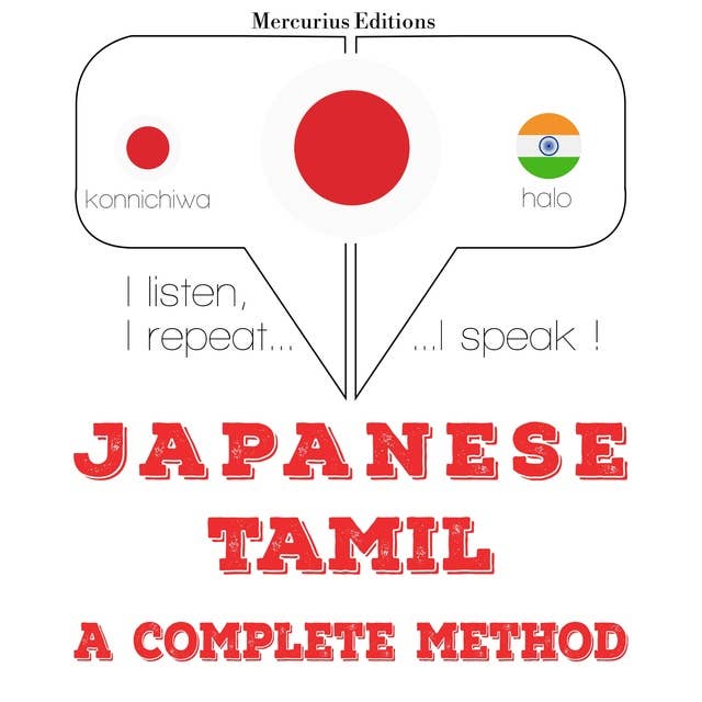Japanese – Tamil : a complete method