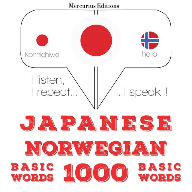 Japanese – Norwegian : 1000 basic words