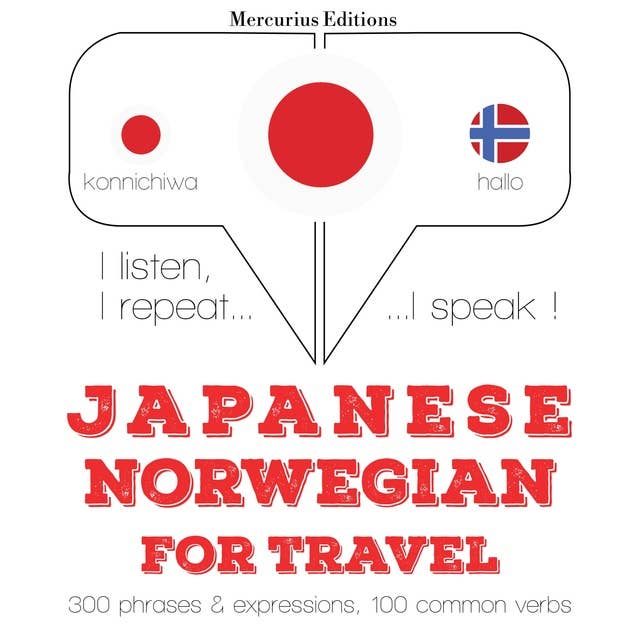 Japanese – Norwegian : For travel