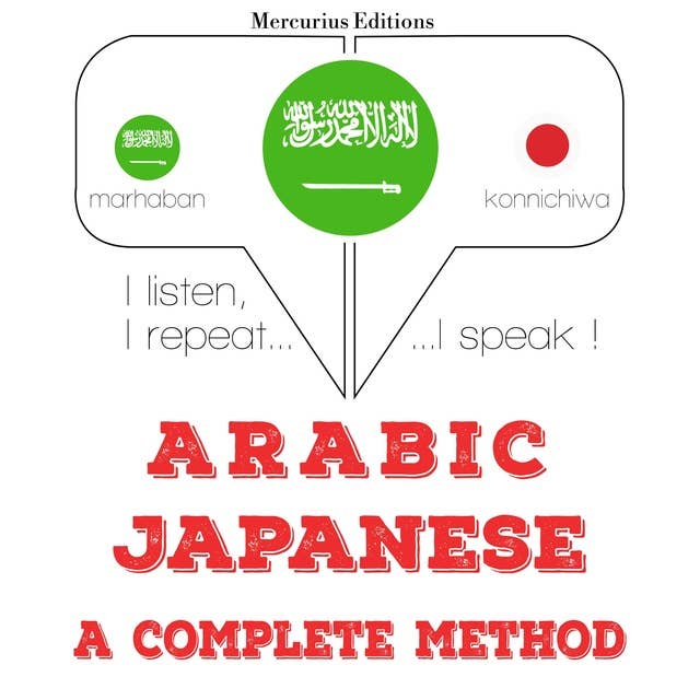 Arabic – Japanese : a complete method
